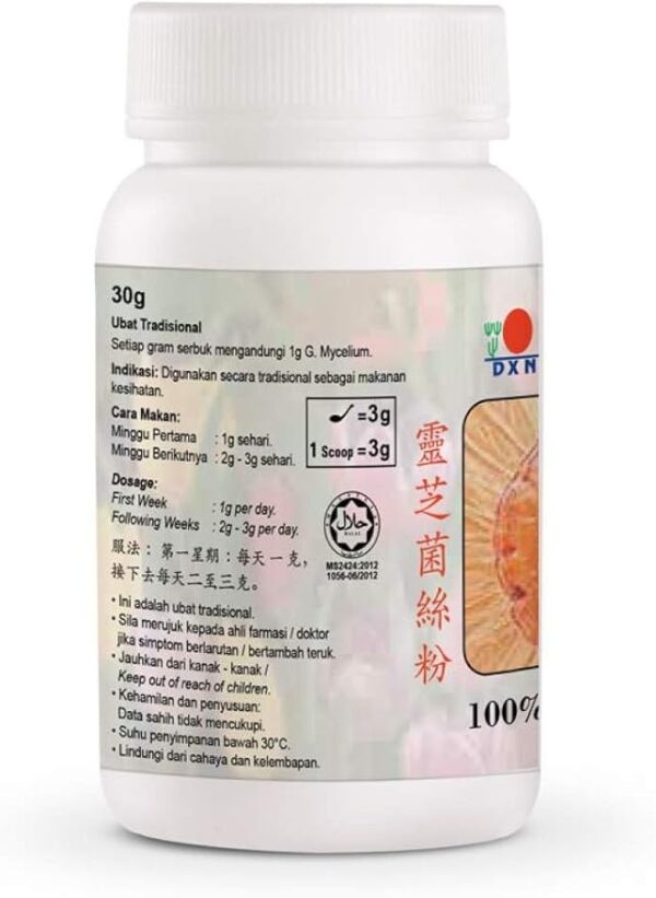 DXN Ganocelium GL (30g)4