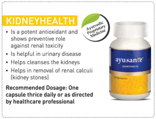 Vestige Ayusante Kidneyhealth (60N) k