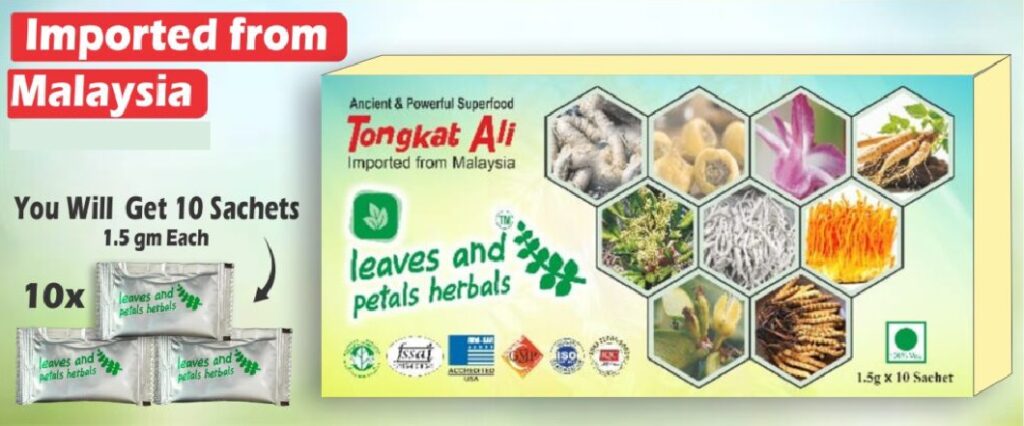 Tongkat ali